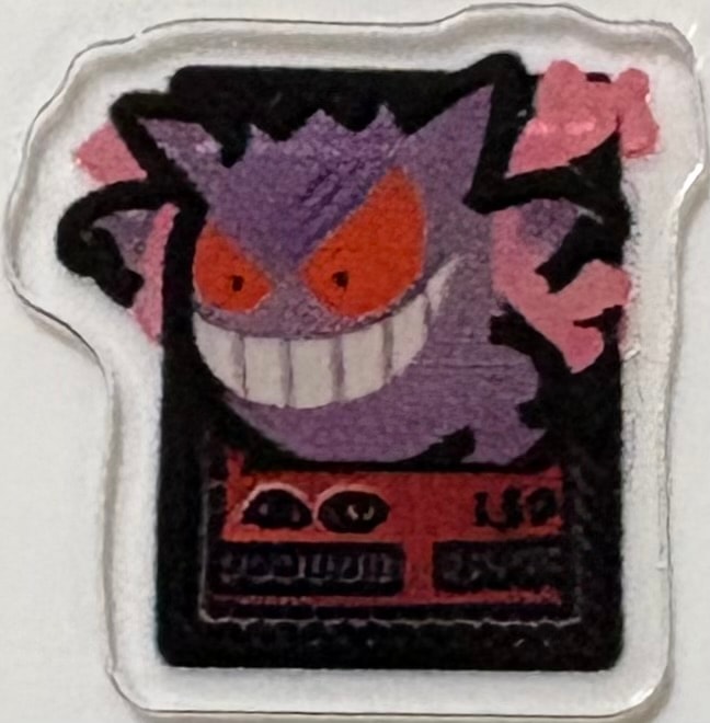Gengar